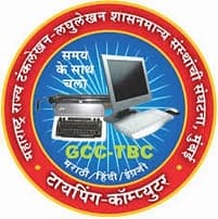 GCC-TBC Typing course emblem