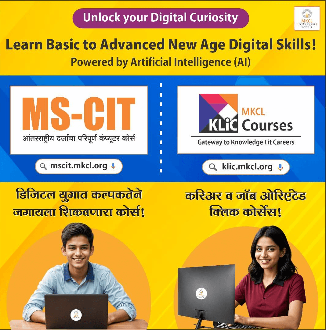 KLiC courses poster