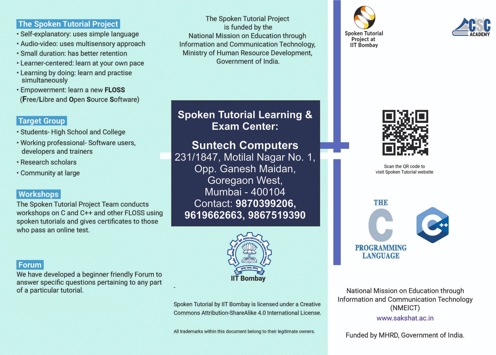 IIT CCPP Course