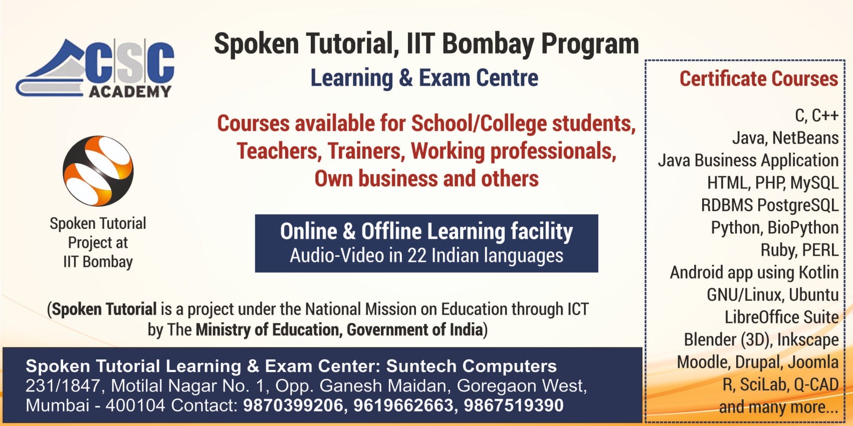 IIT Certificate Course