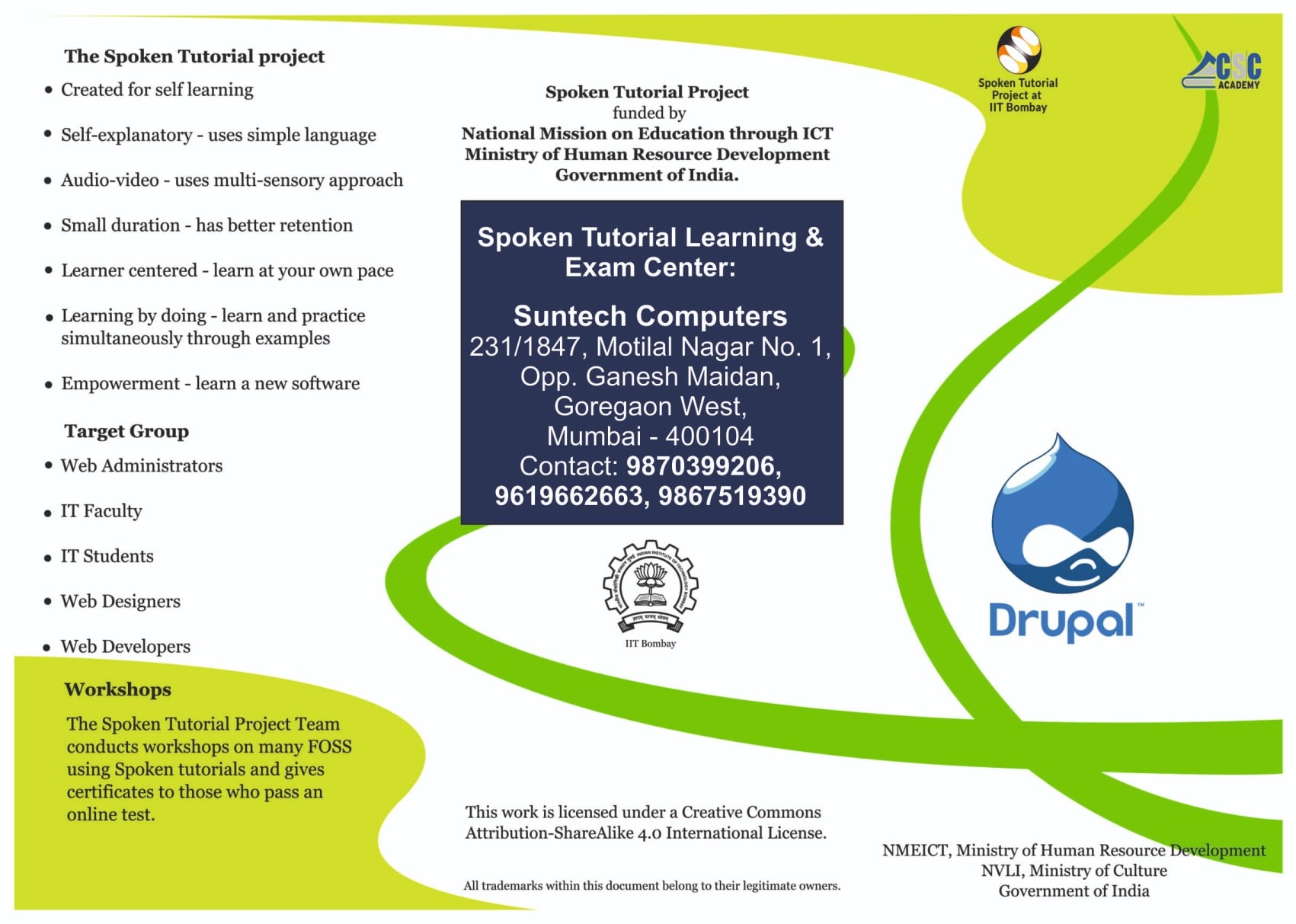 IIT Drupal Course