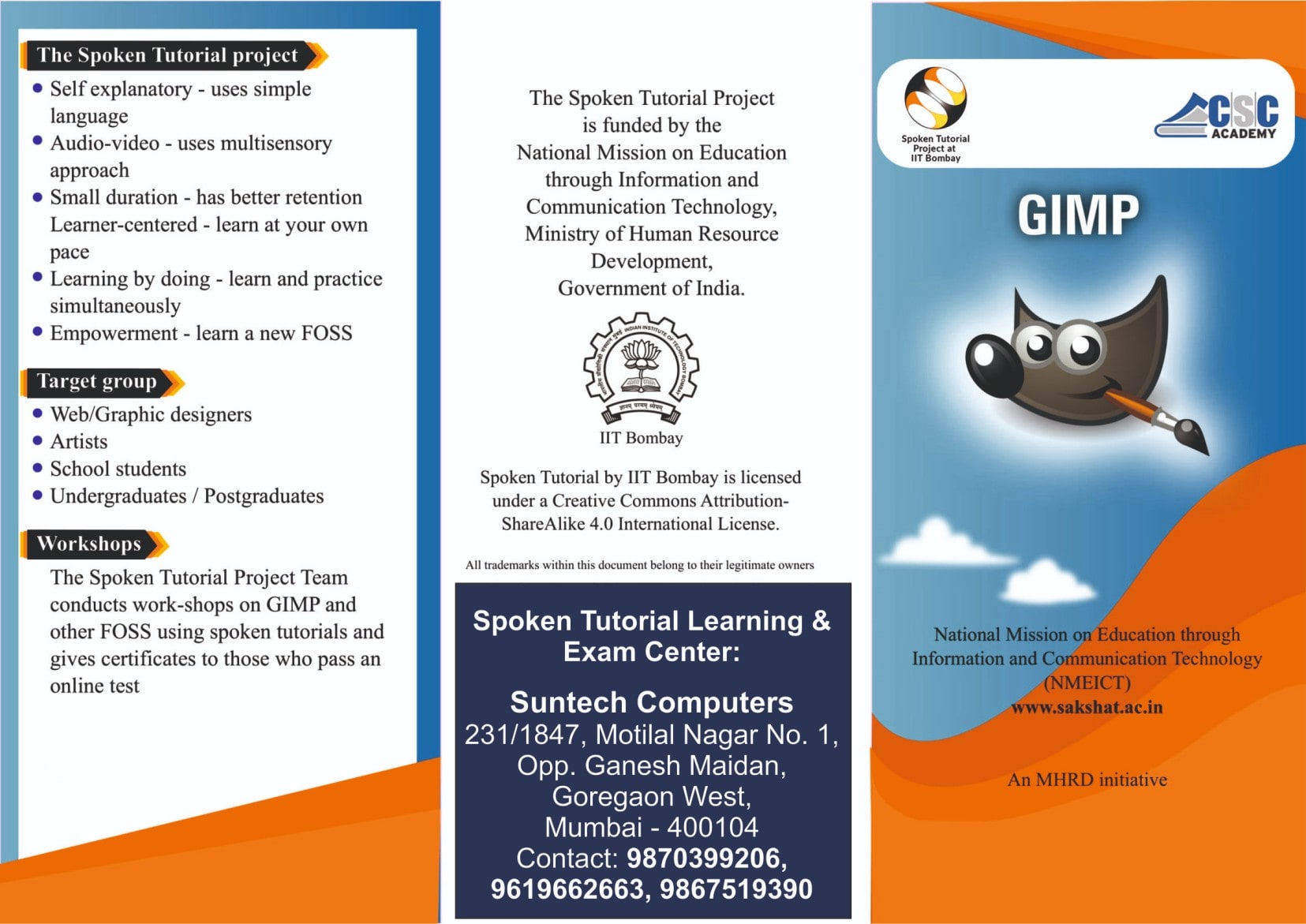 IIT GIMP Course
