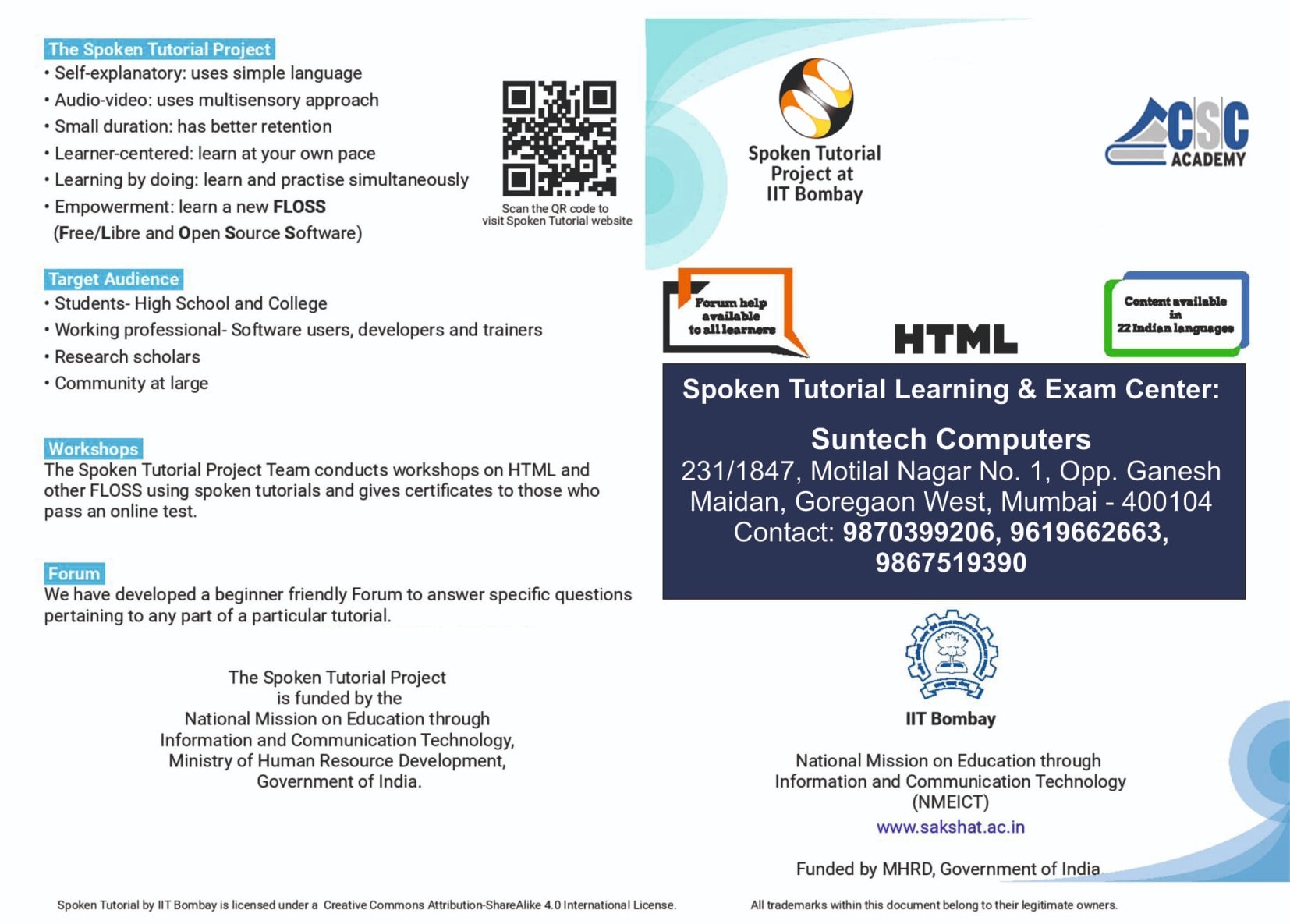 IIT HTML Course