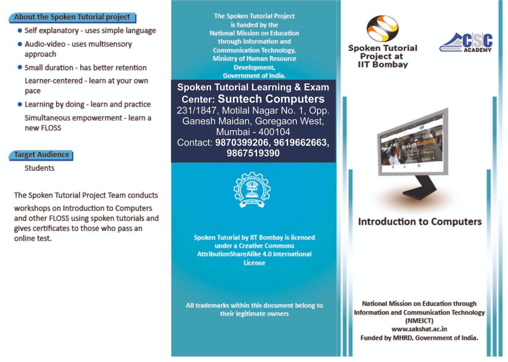IIT Introduction