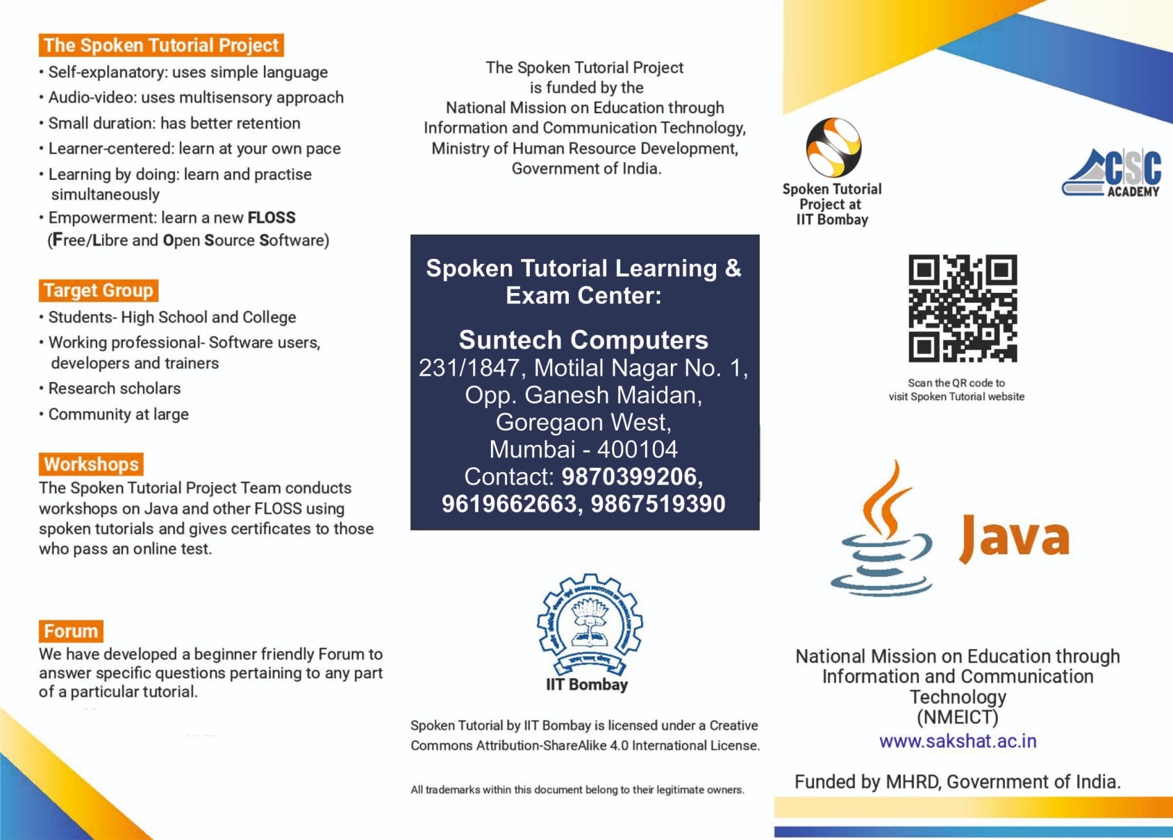 IIT Java Course