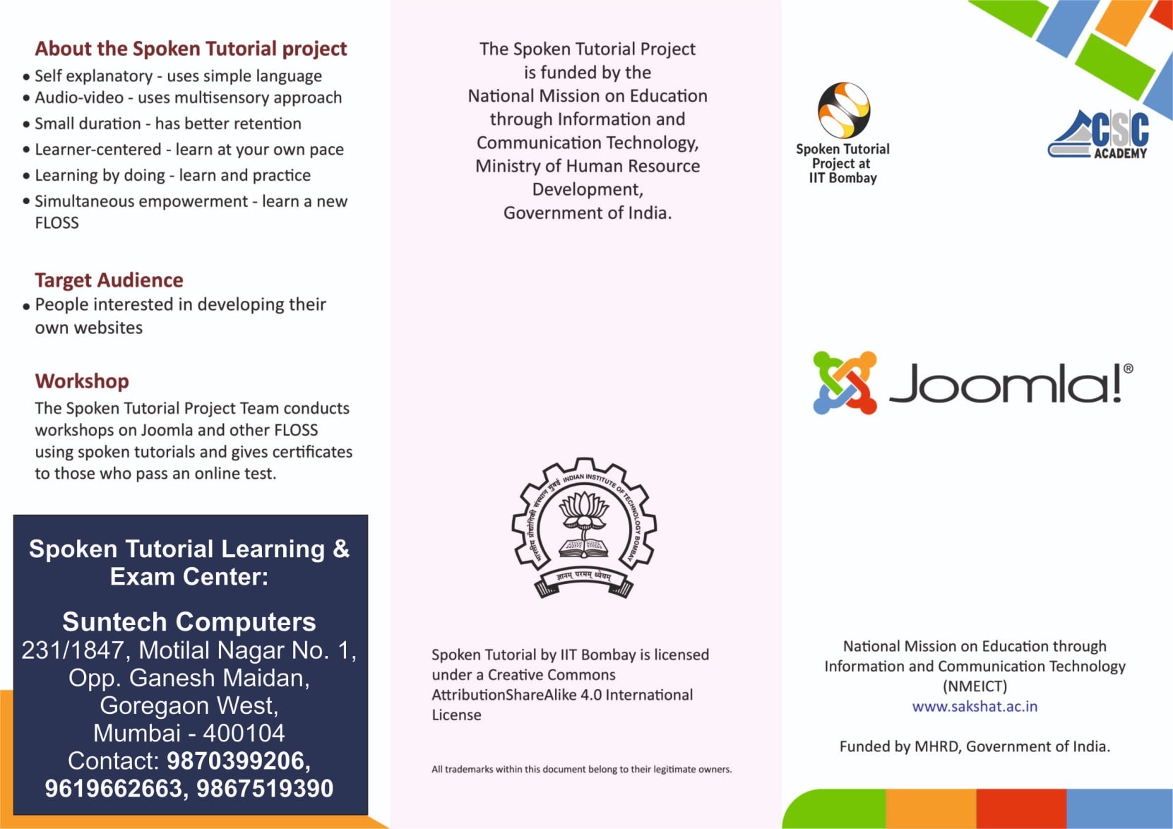 IIT Joomla Course