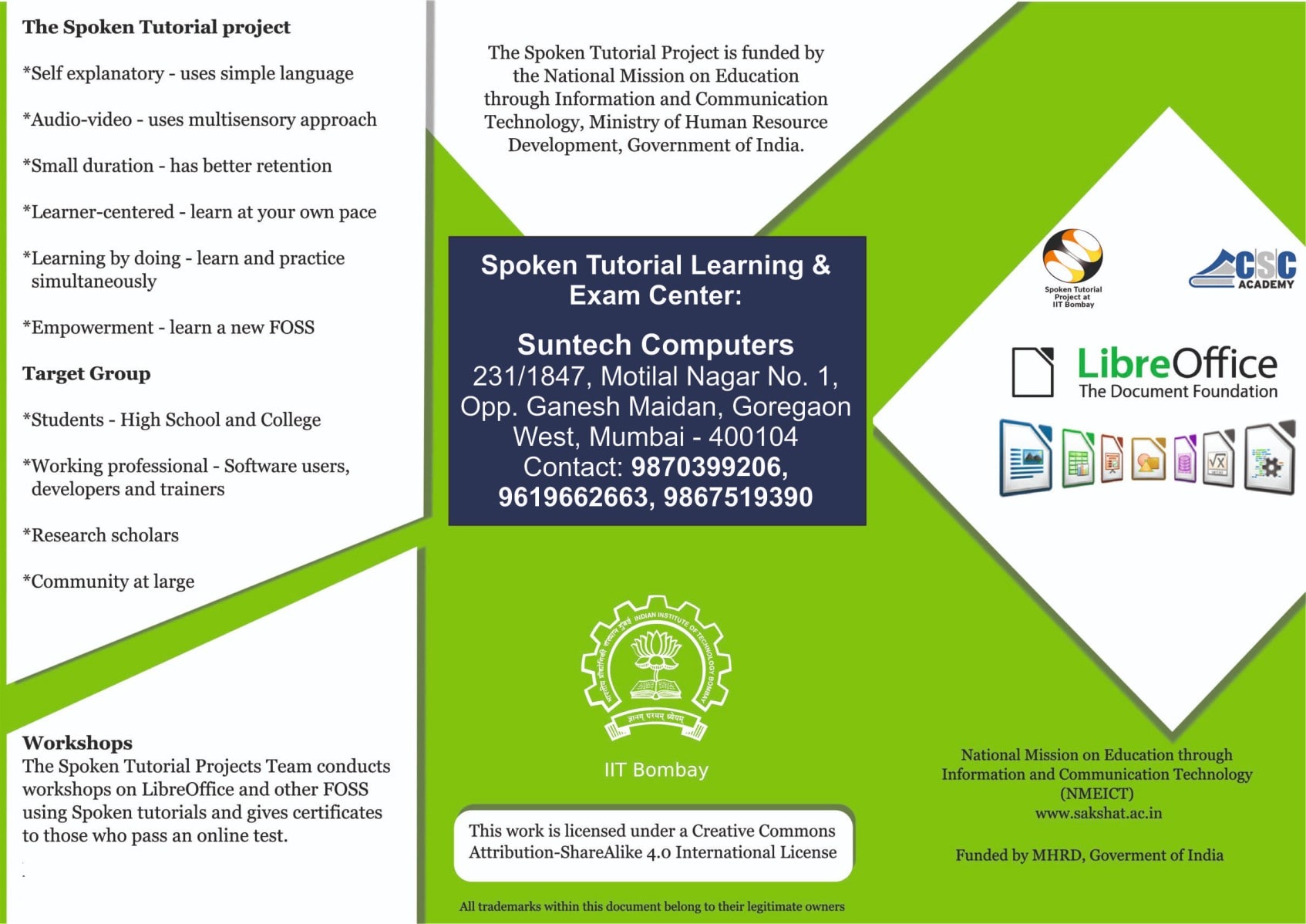 IIT LibreOffice Course