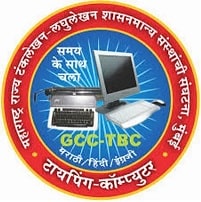 Institute Badge Mark